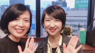 加藤美穂さん